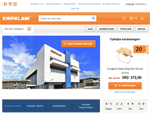 Tablet Screenshot of kirpalani.com